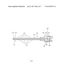 Solid Fuel Burner diagram and image