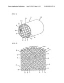 HONEYCOMB FILTER AND METHOD FOR MANUFACTURING THE SAME diagram and image