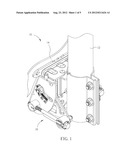 ADJUSTING MECHANISM FOR ADJUSTING ROTARY ANGLE AND ANTENNA SYSTEM     THEREWITH diagram and image