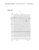 RADIATION IMAGE CAPTURING SYSTEM diagram and image