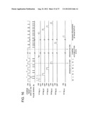 RADIATION IMAGE CAPTURING SYSTEM diagram and image