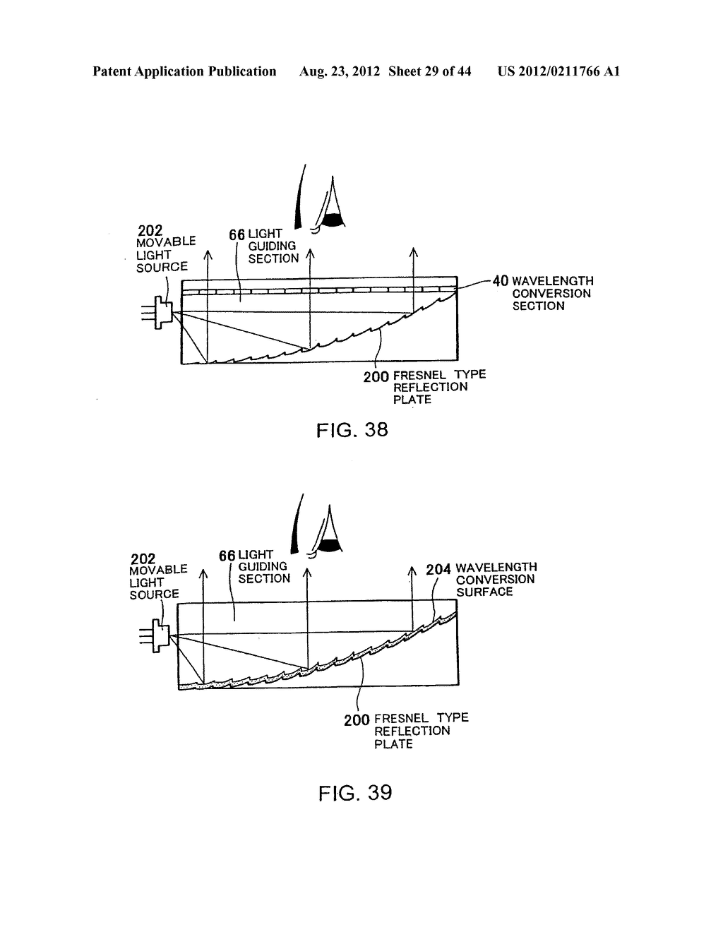 IMAGE DISPLAY DEVICE AND LIGHT EMISSION DEVICE - diagram, schematic, and image 30