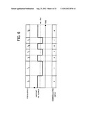 MAGNETIC RESONANCE POWER TRANSMITTER AND MAGNETIC RESONANCE POWER RECEIVER diagram and image