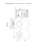 MOBILE TERMINAL diagram and image