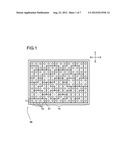 ILLUMINATION DEVICE AND DISPLAY DEVICE diagram and image