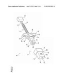 ILLUMINATION UNIT FOR CHARGING CONNECTOR diagram and image