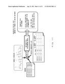 NETWORK DESIGN SYSTEM diagram and image