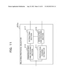 RELAY, METHOD OF RELAYING, AND WIRELESS COMMUNICATION SYSTEM diagram and image