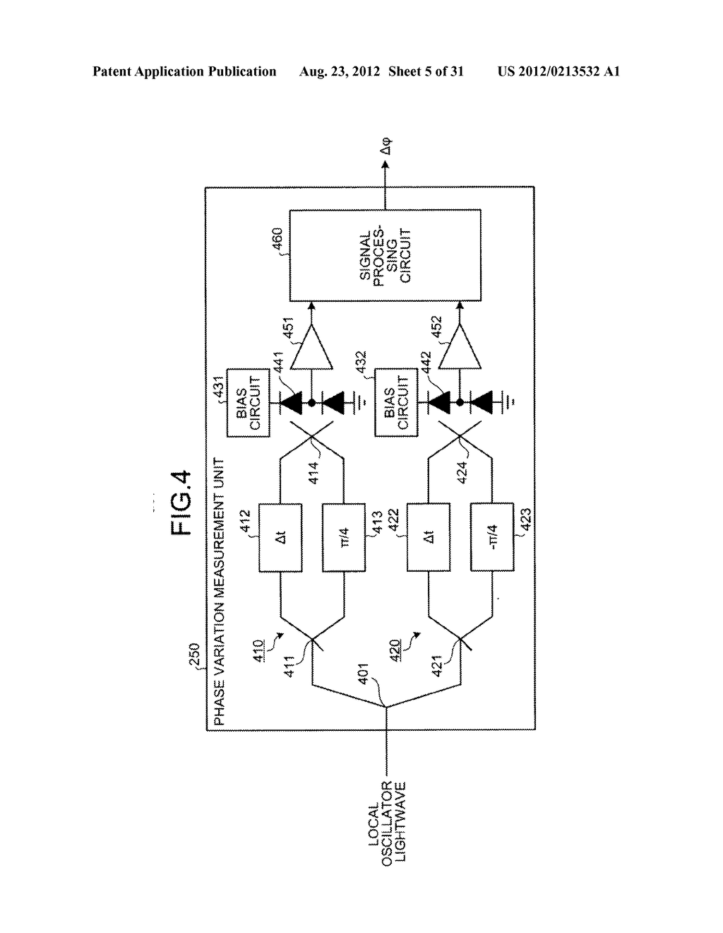 OPTICAL RECEIVER, SIGNAL PROCESSOR, AND OPTICAL RECEIVING METHOD - diagram, schematic, and image 06
