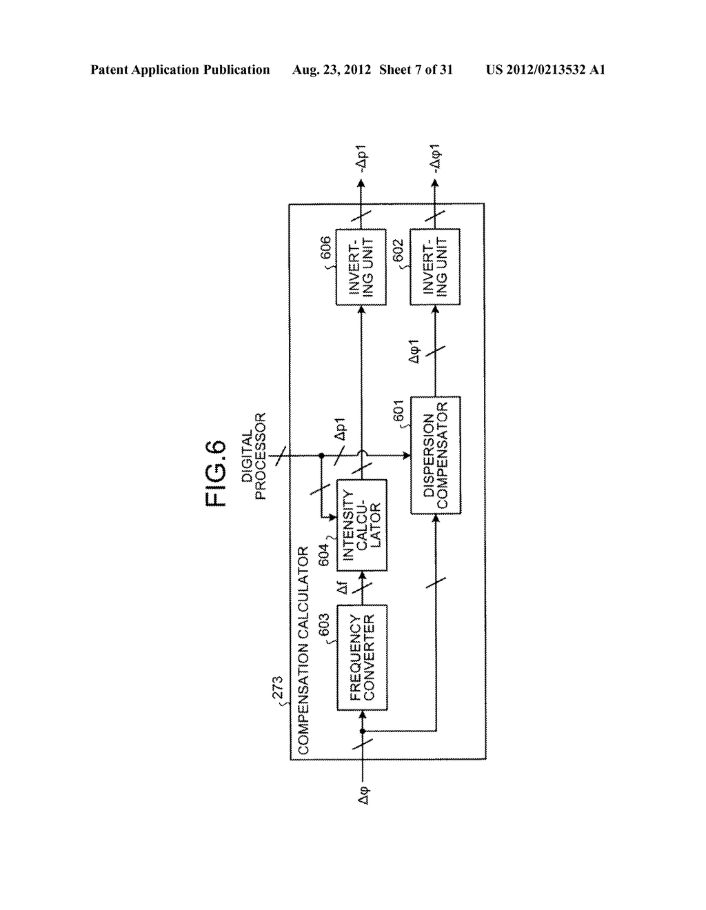 OPTICAL RECEIVER, SIGNAL PROCESSOR, AND OPTICAL RECEIVING METHOD - diagram, schematic, and image 08