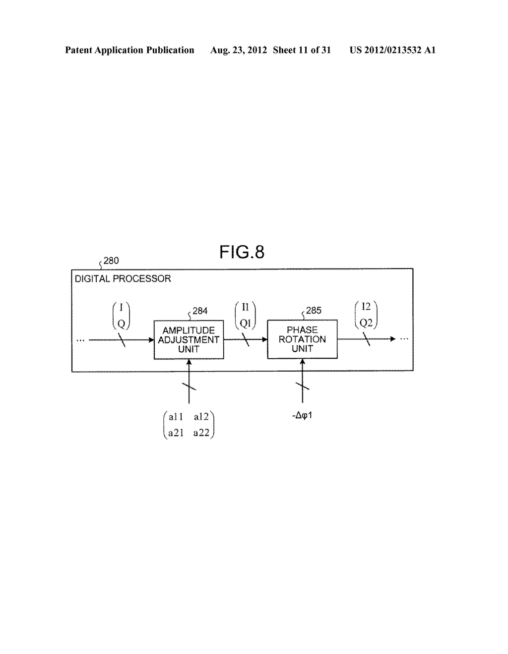 OPTICAL RECEIVER, SIGNAL PROCESSOR, AND OPTICAL RECEIVING METHOD - diagram, schematic, and image 12