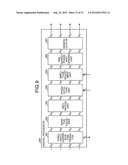 OPTICAL RECEIVER, SIGNAL PROCESSOR, AND OPTICAL RECEIVING METHOD diagram and image