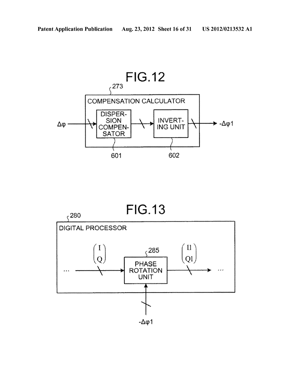 OPTICAL RECEIVER, SIGNAL PROCESSOR, AND OPTICAL RECEIVING METHOD - diagram, schematic, and image 17