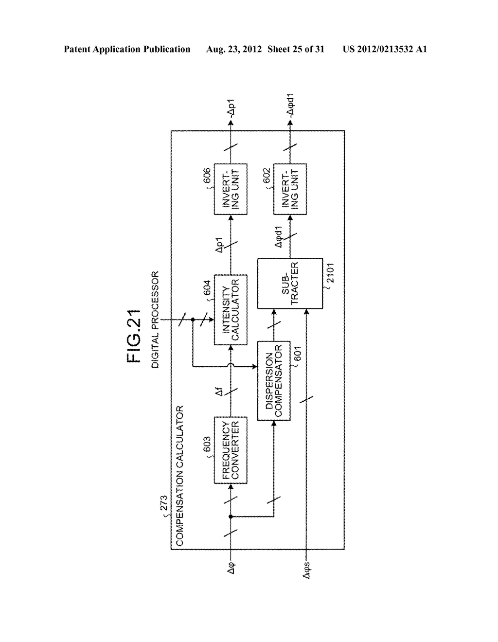 OPTICAL RECEIVER, SIGNAL PROCESSOR, AND OPTICAL RECEIVING METHOD - diagram, schematic, and image 26