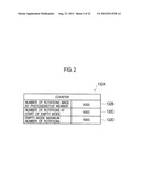 IMAGE FORMATION APPARATUS diagram and image