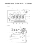 IMAGE FORMING APPARATUS diagram and image