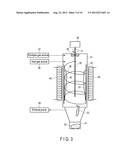 GRAPHITE NANO-CARBON FIBER AND METHOD OF PRODUCING THE SAME diagram and image