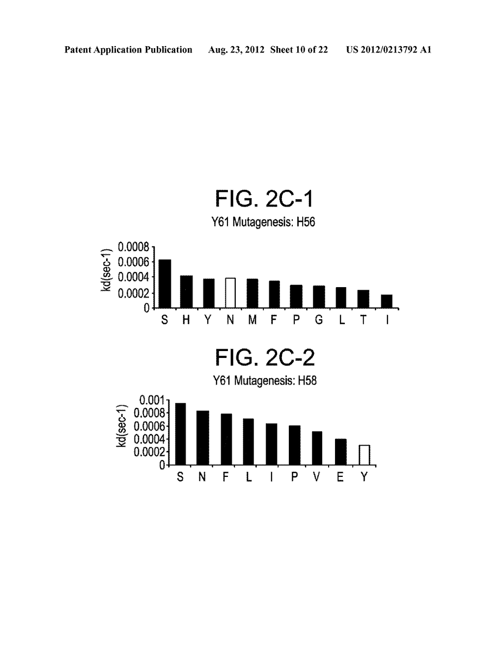 HUMAN ANTIBODIES THAT BIND HUMAN IL-12 AND METHODS FOR PRODUCING - diagram, schematic, and image 11