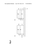 SOLAR CELL MODULE MANUFACTURING DEVICE diagram and image