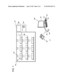 CELL INCUBATOR AND INCUBATION CONDITION MONITORING SYSTEM diagram and image