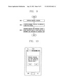 WIRELESS CHARGING METHOD AND APPARATUS diagram and image