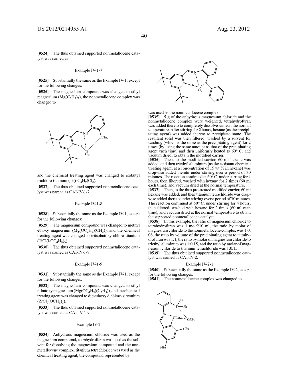 SUPPORTED NONMETALLOCENE CATALYST, PREPARATION AND USE THEREOF - diagram, schematic, and image 41