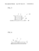 Tissue fastner production method and tissue fastener diagram and image
