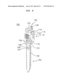 EXTENSIBLE PEDICLE SCREW COUPLING DEVICE diagram and image