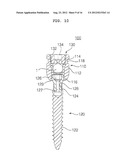 EXTENSIBLE PEDICLE SCREW COUPLING DEVICE diagram and image