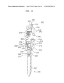 EXTENSIBLE PEDICLE SCREW COUPLING DEVICE diagram and image