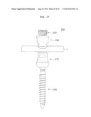 EXTENSIBLE PEDICLE SCREW COUPLING DEVICE diagram and image