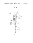 EXTENSIBLE PEDICLE SCREW COUPLING DEVICE diagram and image