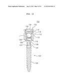 EXTENSIBLE PEDICLE SCREW COUPLING DEVICE diagram and image