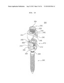 EXTENSIBLE PEDICLE SCREW COUPLING DEVICE diagram and image