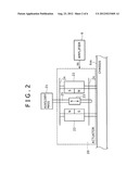 A/D CONVERSION DEVICE AND VIBRATION DAMPING APPARATUS FOR AUTOMOBILE USING     THE A/D CONVERSION DEVICE diagram and image