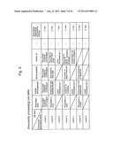 SEARCH MEDIATION SYSTEM diagram and image