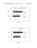 COMMUNICATION TERMINAL DEVICE AND CONTENT DATA RECEIVING METHOD diagram and image