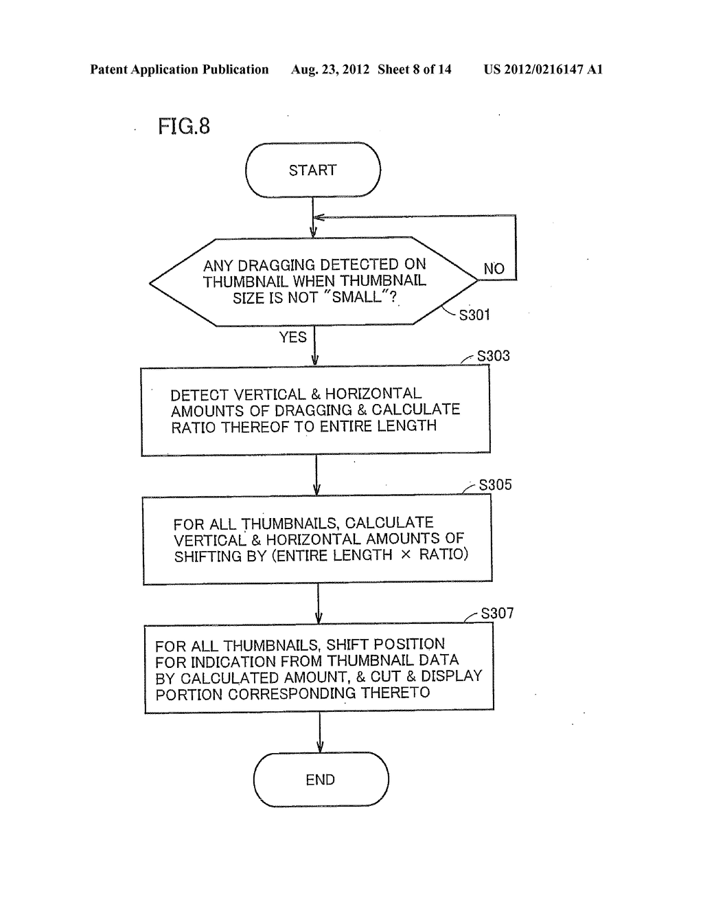 Information Management Program Product Allowing Enhanced Searchability - diagram, schematic, and image 09