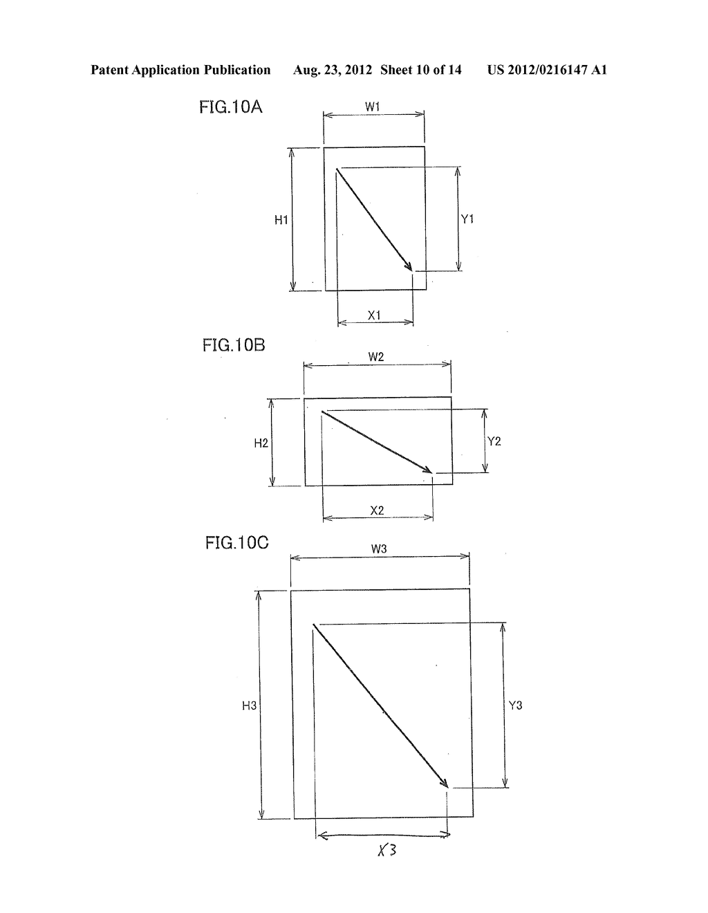 Information Management Program Product Allowing Enhanced Searchability - diagram, schematic, and image 11