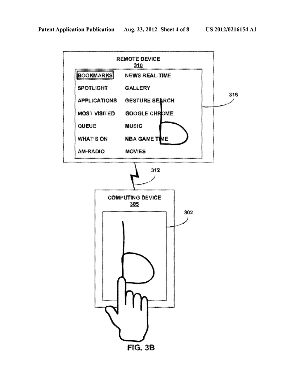 TOUCH GESTURES FOR REMOTE CONTROL OPERATIONS - diagram, schematic, and image 05