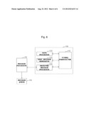 METHOD AND SYSTEM FOR PROCESSING DATA FOR PREVENTING DEADLOCK diagram and image