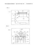COOLING DEVICE FOR ENGINE diagram and image