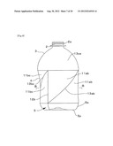 SYNTHETIC RESIN BOTTLE, AND A COMBINATION OF REGULARLY USED CONTAINER AND     REFILL CONTAINER diagram and image