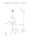 VEHICLE DRIVE DEVICE diagram and image