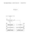 VEHICLE DRIVE DEVICE diagram and image