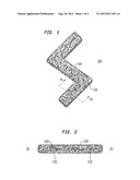 Metallic Nanofiber Ink, Substantially Transparent Conductor, and     Fabrication Method diagram and image