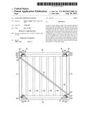 GATE FOR COMPOSITE RAILING diagram and image