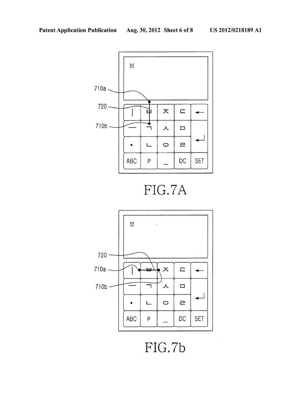 METHOD AND MEDIUM FOR INPUTTING KOREAN CHARACTERS USING A  TOUCH SCREEN - diagram, schematic, and image 07