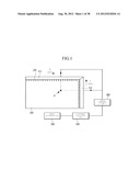 TOUCH SENSOR SYSTEM USING TOUCH POINT VIBRATION diagram and image