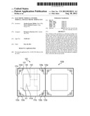 ELECTRONIC MODULE, CONTROL MODULE, AND ELECTRONIC MODULE SET diagram and image